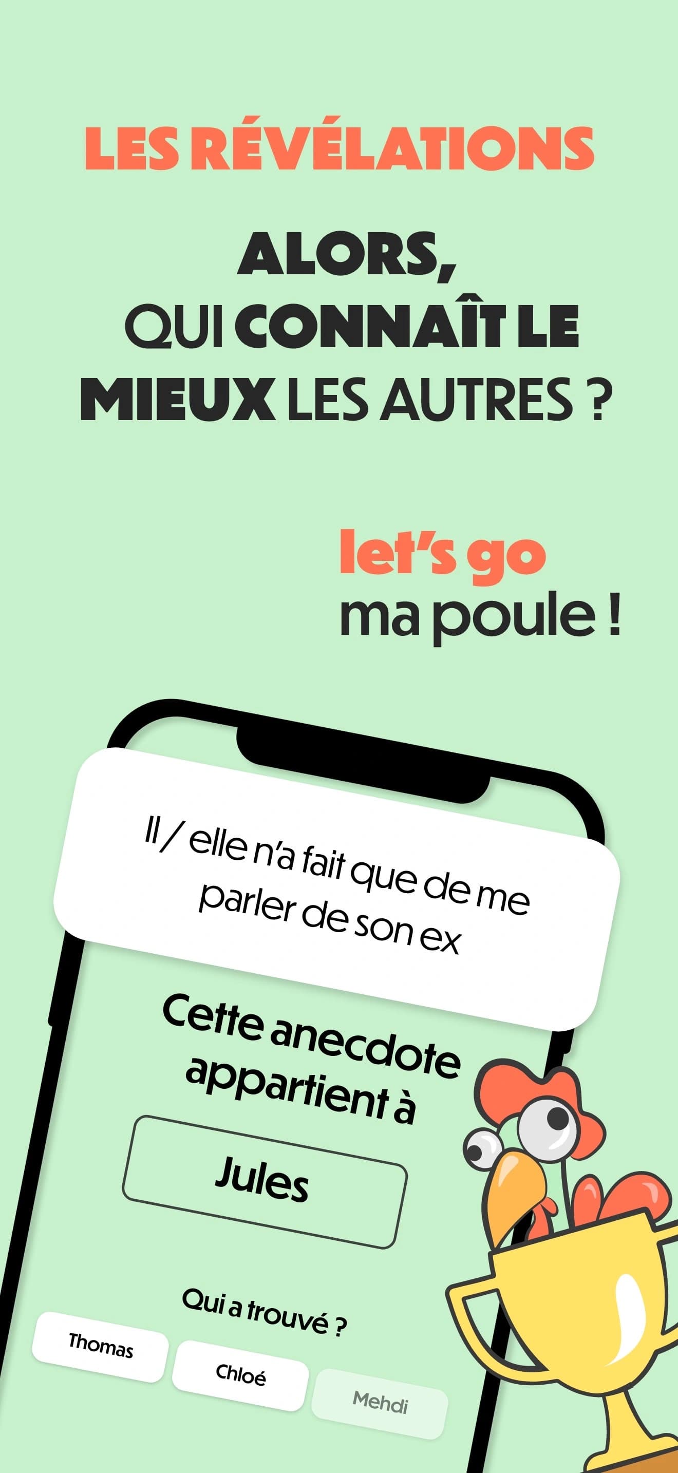 Capture d'écran 5 sur 5 de l'application AKIKI